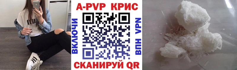 Наркотические вещества Североморск mega сайт  Каннабис  Мефедрон  КЕТАМИН  ГАШИШ  Alpha PVP 