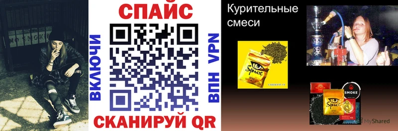 Бутират 99%  ОМГ ОМГ как войти  Североморск 