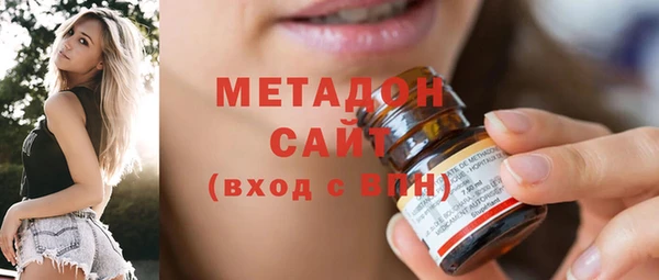 индика Беломорск