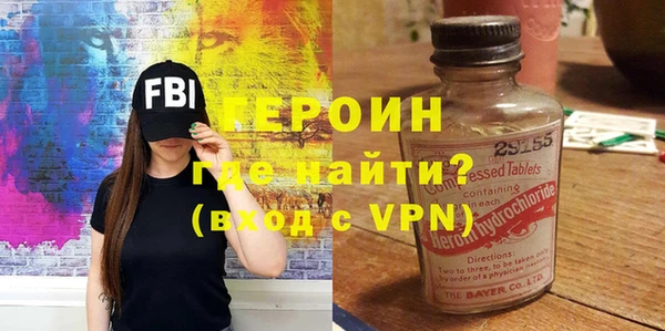 круглые Балахна