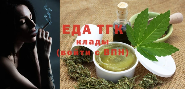 2c-b Белоозёрский