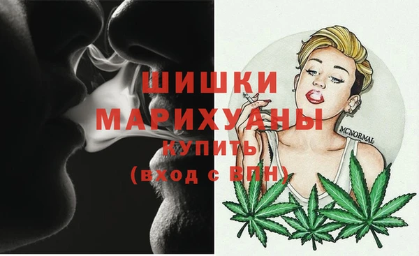 2c-b Белоозёрский