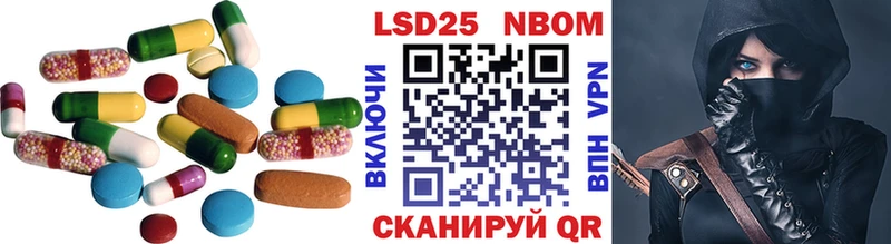 наркошоп  Североморск  ЛСД экстази кислота 