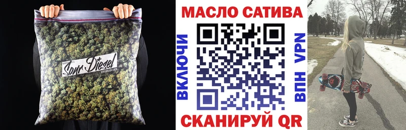 blacksprut ТОР  Североморск  Дистиллят ТГК жижа 